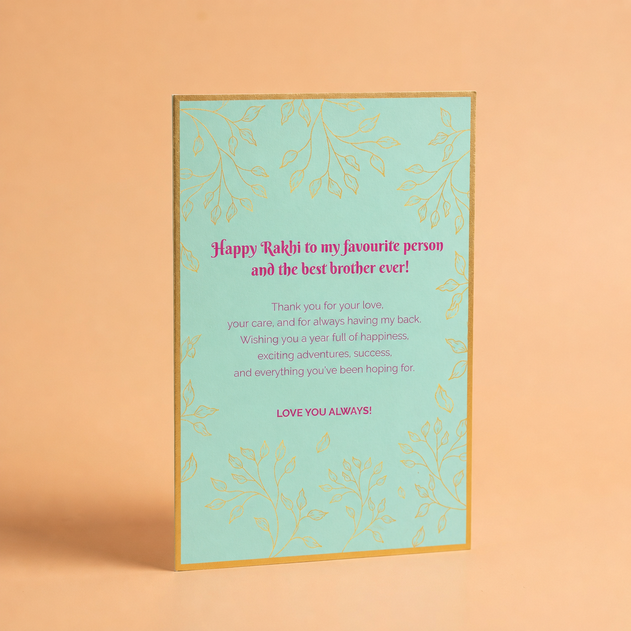 Tyohaar Raksha Bandhan Greeting Card